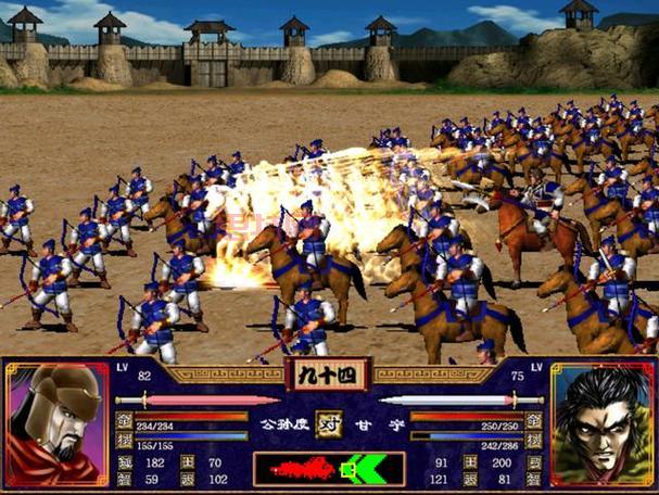 gba孔明传中文版下载：智谋与策略的巅峰对决