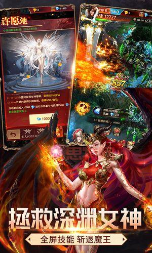 龙魂竞速赛：回顾经典，重温BWC赛事吉云服务器jiyun.xin！