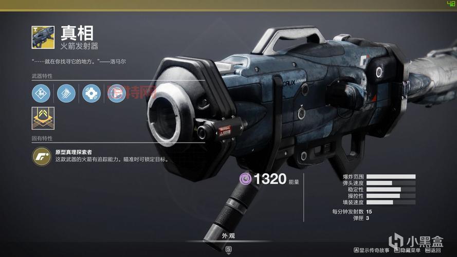 警戒之翼：异域金枪获取     详解，助你一臂之力