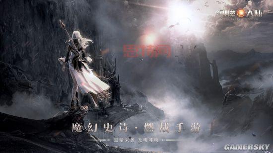 神魔大陆跑商：从新手到老手的赚钱技巧分享