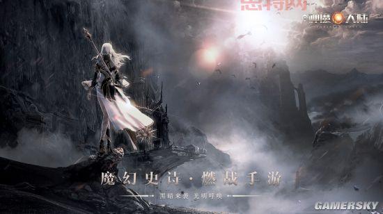 神魔大陆跑商：从新手到老手的赚钱技巧分享