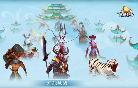 神仙道十二生肖：二重天挑战技巧，轻松应对高难度关卡！