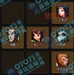 神仙道十二生肖:二重天挑战技巧,轻松应对高难度关卡!