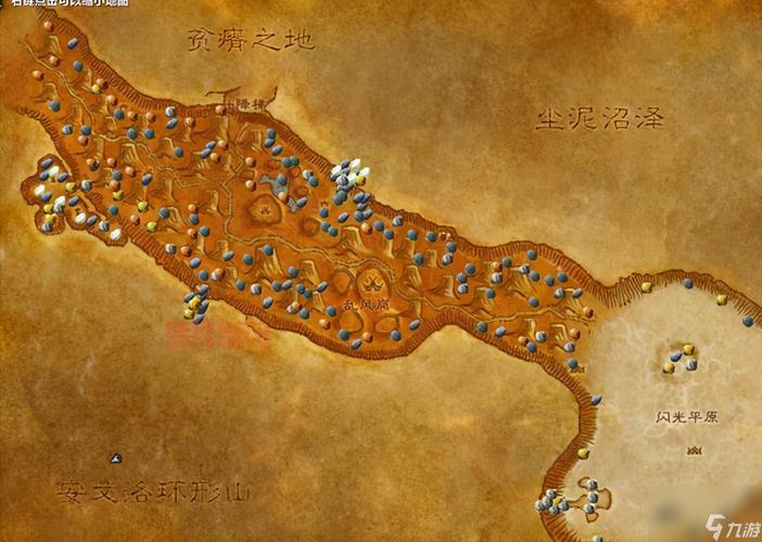 采矿路线大揭秘:魔兽世界练级必备,快速提升采矿等级