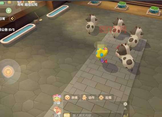 摩尔庄园手游挤奶攻略:奶牛产奶全流程解析