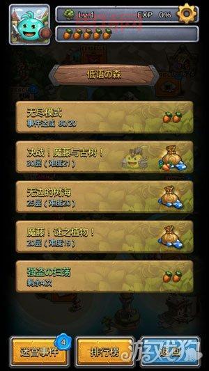 消费者之夜中文版:探索未知,解开神秘的超市之谜!