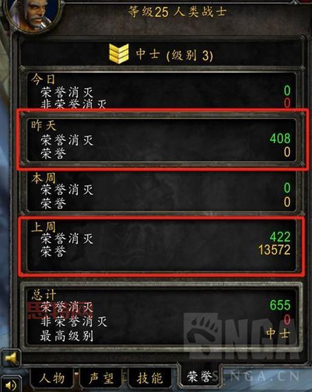 魔兽世界怀旧服卡位面攻略:轻松切换位面获取更多资源