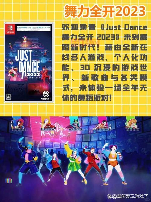 韩老师的课后辅导课：热门游戏推荐，学习娱乐两不误