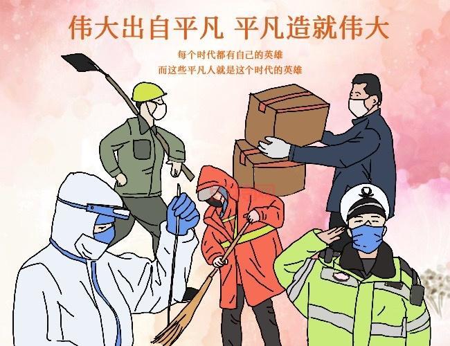 垃圾清洁工杰克:平凡英雄,用行动践行垃圾分类