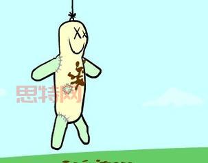 大便超人中文版：恶搞超人，你就是下一个被玩坏的人！