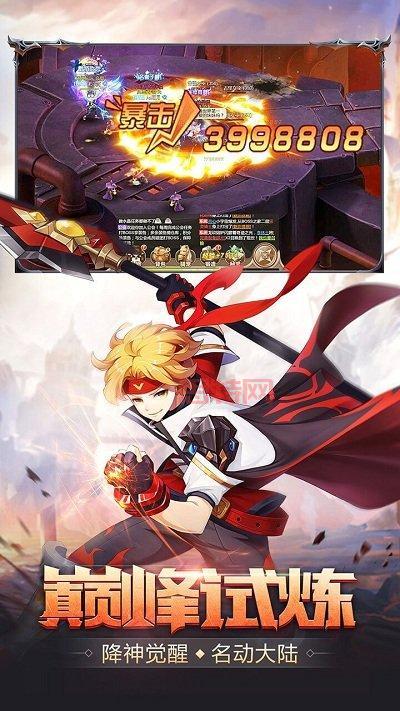 LOLgz单机版：RPG冒险，英雄养成，打造你的专属战队！