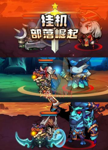 LOLgz单机版：RPG冒险，英雄养成，打造你的专属战队！