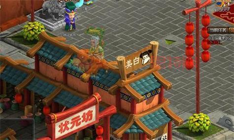 乐游三国:经典回合制RPG页游,带你领略三国风云