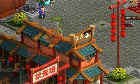 乐游三国：经典回合制RPG页游，带你领略三国风云
