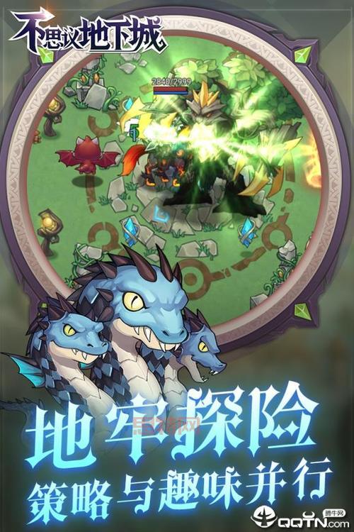 石油骚动手机版下载：应用宝、37手游网等平台推荐！