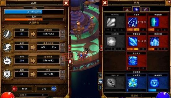 火炬之光2冰法加点攻略：新手入门必看！