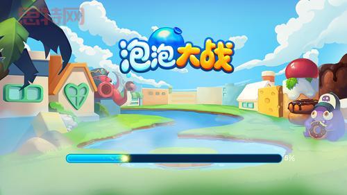 泡泡大乱斗：射击、策略、欢乐，一起开启泡泡大战！