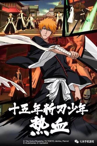 二次元动作手游排行榜：体验燃血战斗，寻找你的次元挚爱