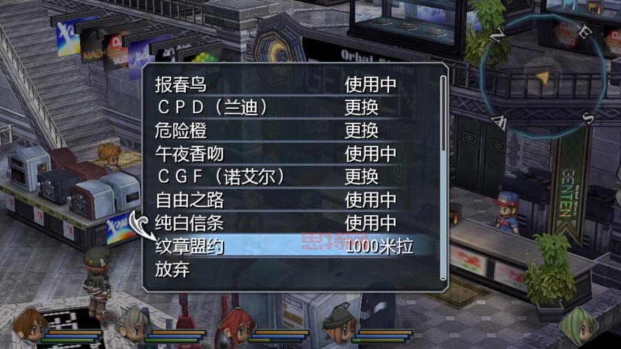 碧之轨迹激活码生成器：骗局还是现实？深度解析！