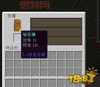 暗黑3黑蘑菇刷新机制详解：教你提高获取概率