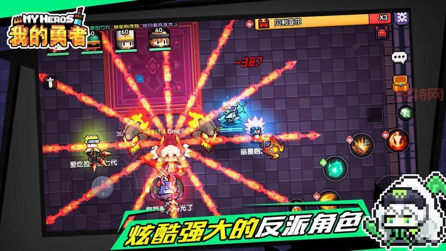 疾风勇者传OL：沉浸式战斗体验，让你成为真正的勇者！