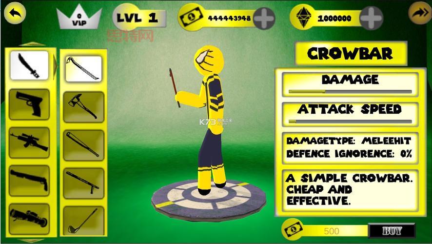 飞五游戏官方网下载：飞行类游戏，精彩纷呈！