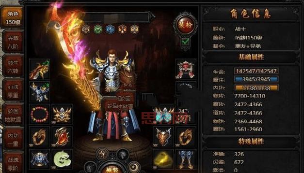 魔兽争霸1.24b补丁：重温经典，畅享无限乐趣