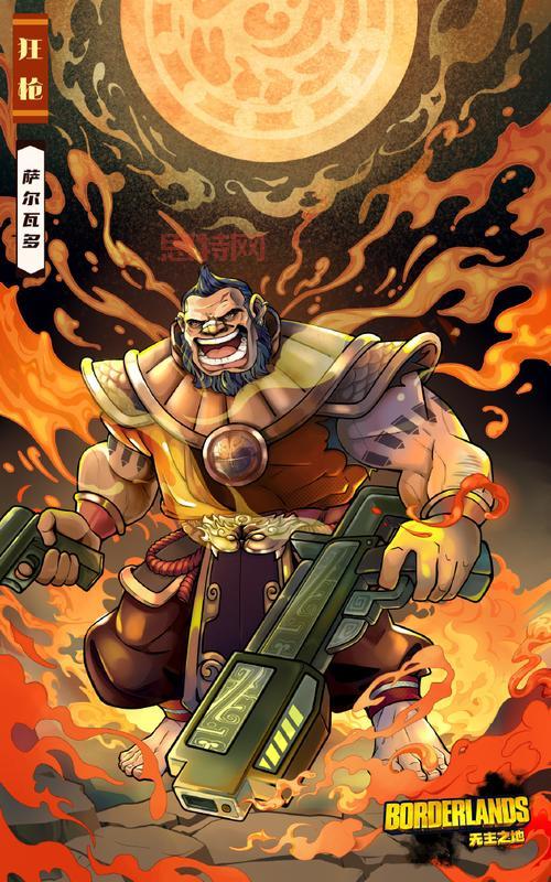 无主之地攻略:必知玩法与技巧,让你成为潘多拉星的最强猎人