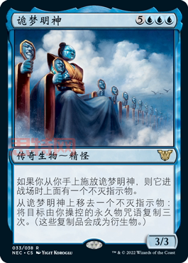 万智牌2015:全新卡牌对战体验与丰富玩法解析