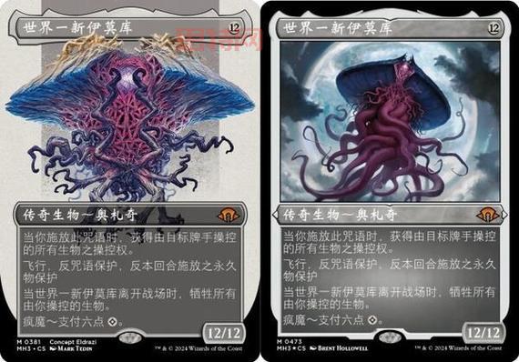 万智牌2015:全新卡牌对战体验与丰富玩法解析