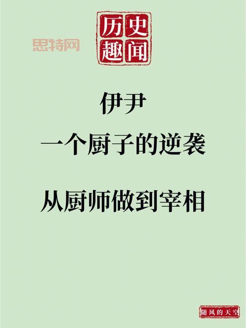 星际强者:杨尧的逆袭人生与传奇故事
