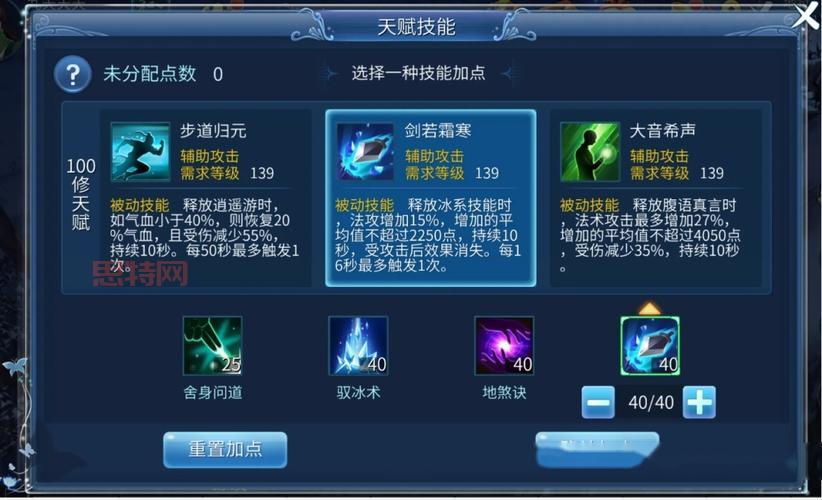 倩女幽魂答题攻略：最全解析助你轻松通关