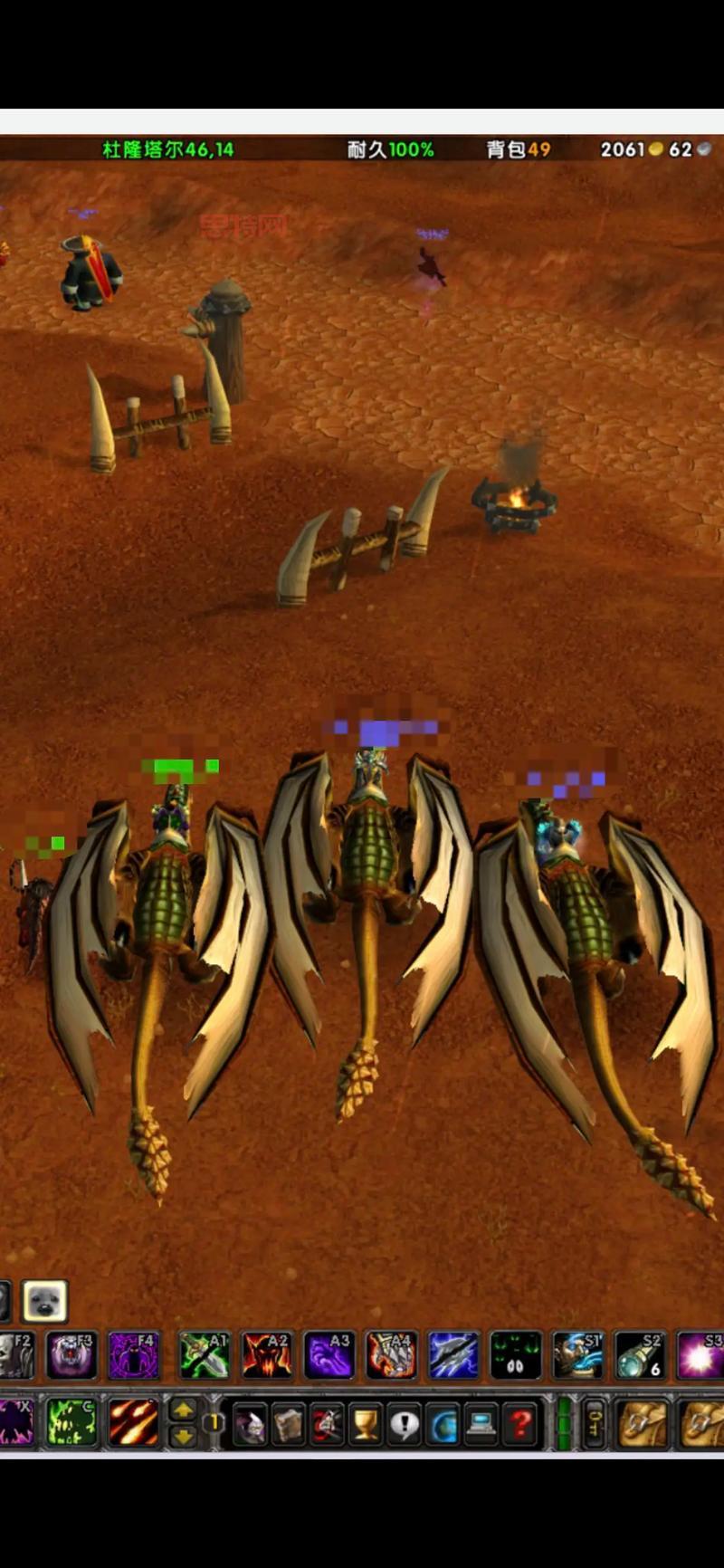 魔兽世界日光峰林飞鹰坐骑获取 与掉率解析