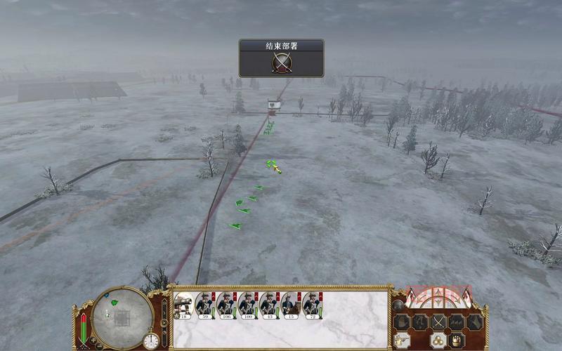 帝国全面战争国家全开补丁1.5下载与使用教程