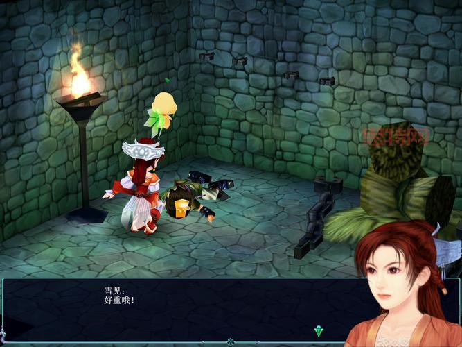 免费体验仙剑奇侠传3小游戏,畅享仙侠奇幻世界