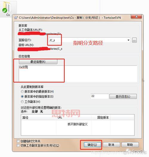 2013中文名字补丁安装指南,快速完成汉化操作