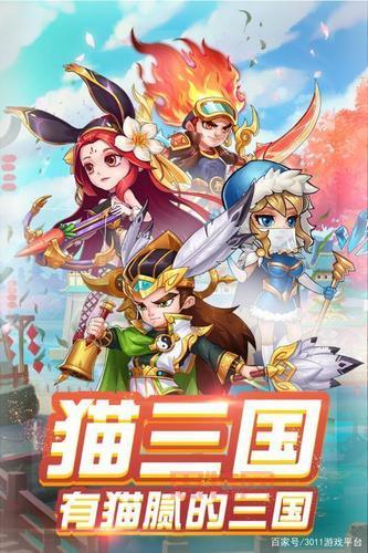 异界逐鹿之寻秦记攻略大全：策略与剧情的巅峰体验