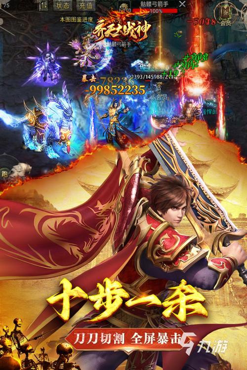 2024年更受欢迎游戏推荐：必玩手游和单机游戏大全