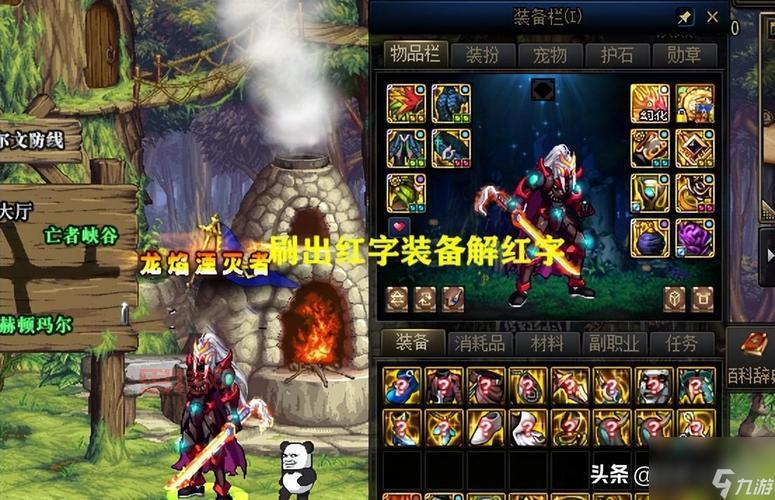 深入了解纯净的增幅书在游戏中的重要性