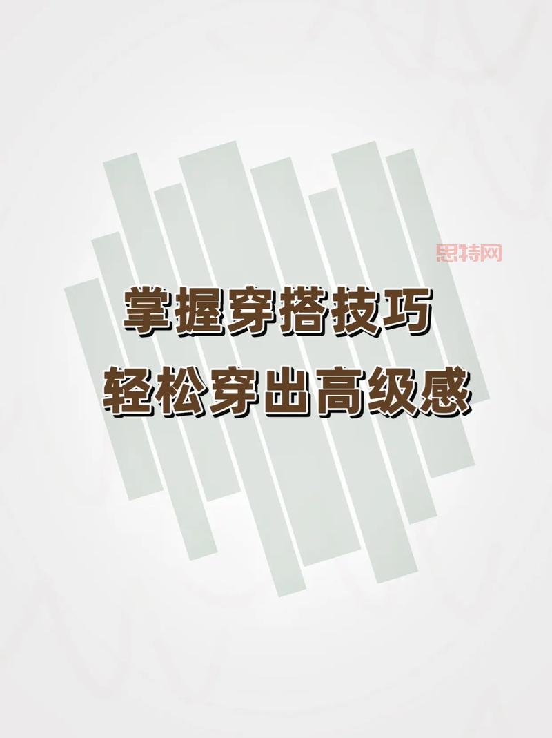 诛仙宠物采集技巧：掌握六大采集方式轻松赚取资源
