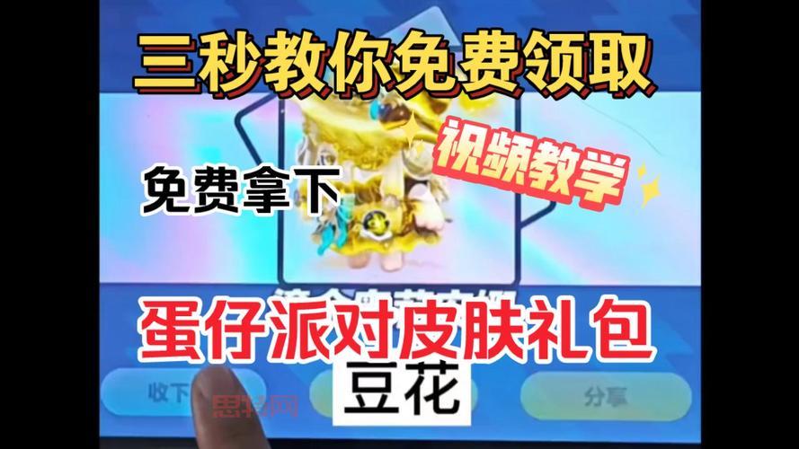 H1Z1决战AR皮肤领取     详解