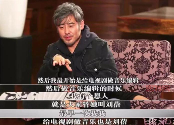 [吴秀波立案侦查事件回顾：真相与影响]