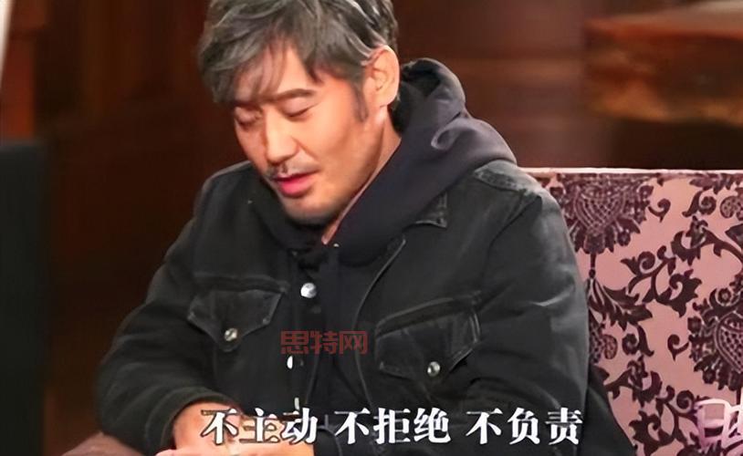 [吴秀波立案侦查事件回顾：真相与影响]