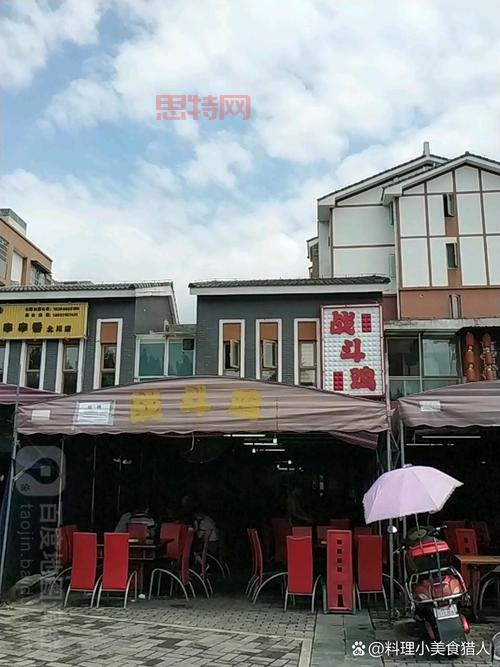 中国式相亲2：全新恋爱养成与经营体验，等你来挑战