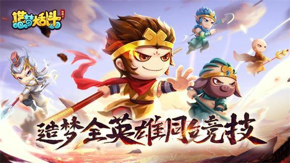 S5赛季结束日期确认：你不可错过的最后冲刺机会！