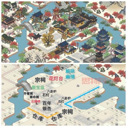 深入新仙剑奇侠传地图:探索苏州城、蜀山派等经典地标