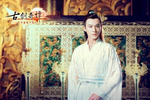 揭秘古剑奇谭定妆照：演员造型大比拼