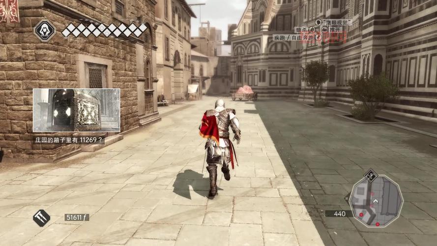 刺客信条2图文攻略：轻松掌握任务与技巧