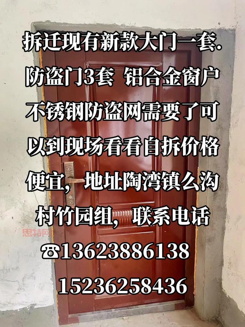 神秘营地最新BUG曝光：如何卡灯与卡窗户技巧