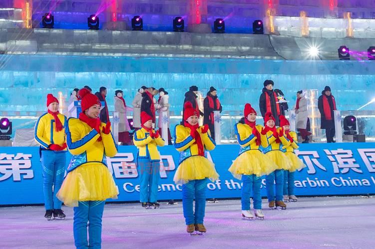 长春冰雪节开幕啦,冰雪经济助力城市发展!